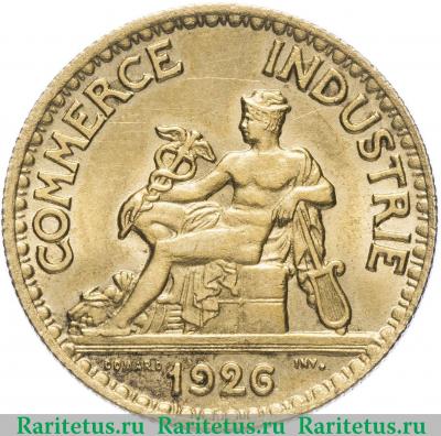 50 сантимов (centimes) 1926 года   Франция