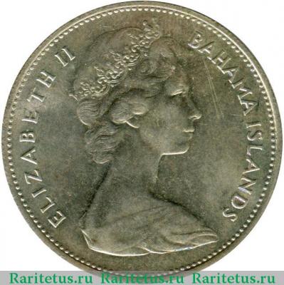 1 доллар (dollar) 1966 года   Багамы