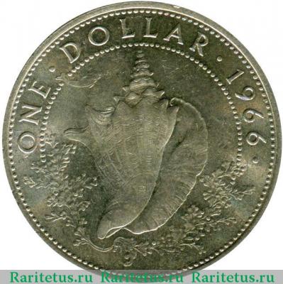 Реверс монеты 1 доллар (dollar) 1966 года   Багамы