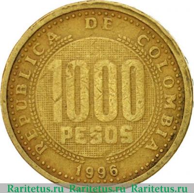 Реверс монеты 1000 песо (pesos) 1996 года   Колумбия