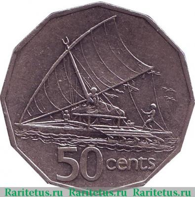 Реверс монеты 50 центов (cents) 1994 года   Фиджи