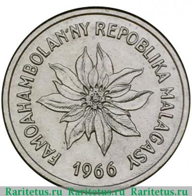1 франк (franc) 1966 года   Мадагаскар