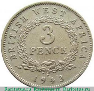 Реверс монеты 3 пенса (pence) 1943 года H  Британская Западная Африка