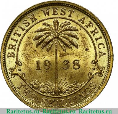 Реверс монеты 2 шиллинга (shillings) 1938 года Н  Британская Западная Африка