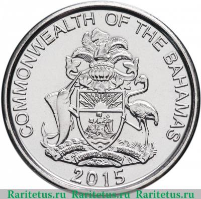 5 центов (cents) 2015 года   Багамы