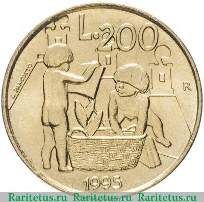 Реверс монеты 200 лир (lire) 1995 года   Сан-Марино
