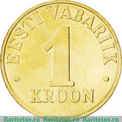 Реверс монеты 1 крона (kroon) 2003 года   Эстония