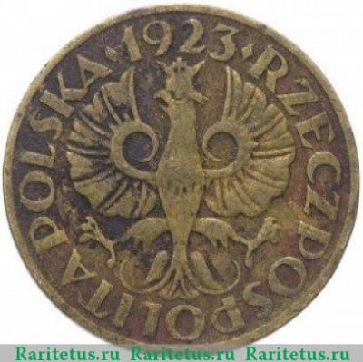 2 гроша (grosze) 1923 года   Польша