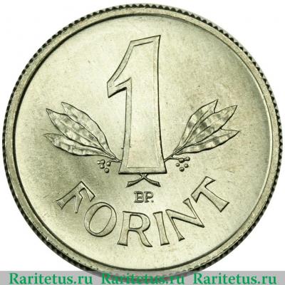 Реверс монеты 1 форинт (forint) 1949 года   Венгрия