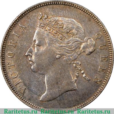 50 центов (cents) 1897 года   Британский Гондурас