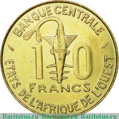Реверс монеты 10 франков (francs) 1981 года  газель Западная Африка (BCEAO)