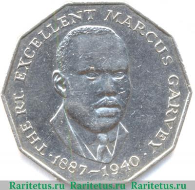Реверс монеты 50 центов (cents) 1985 года   Ямайка
