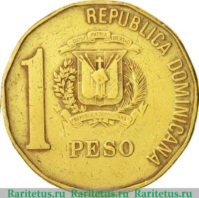 Реверс монеты 1 песо (peso) 1991 года  регулярный чекан Доминикана