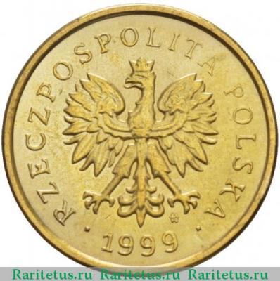 2 гроша (grosze) 1999 года   Польша