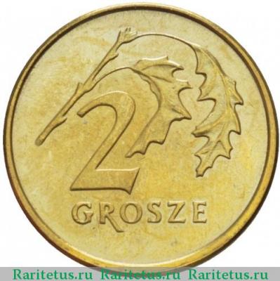Реверс монеты 2 гроша (grosze) 1999 года   Польша