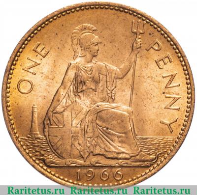 Реверс монеты 1 пенни (penny) 1966 года   Великобритания