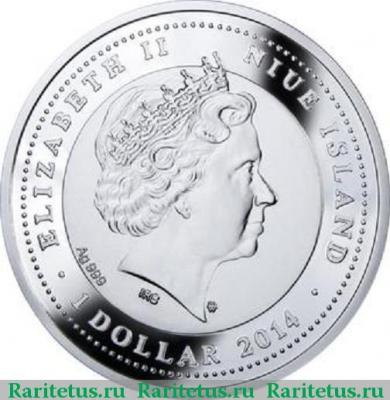 1 доллар (dollar) 2014 года  коала Ниуэ proof