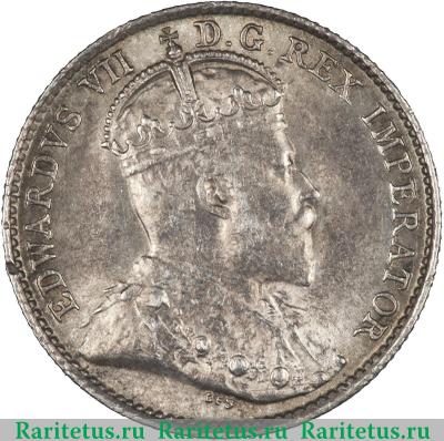 5 центов (cents) 1904 года   Ньюфаундленд