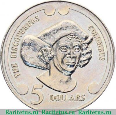 Реверс монеты 5 долларов (dollars) 1992 года  Колумб Новая Зеландия