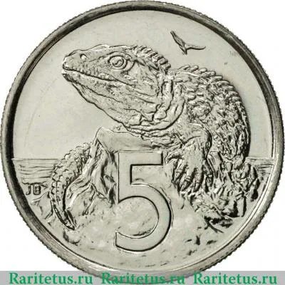 Реверс монеты 5 центов (cents) 1996 года   Новая Зеландия