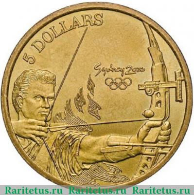 Реверс монеты 5 долларов (dollars) 2000 года  стрельба из лука Австралия