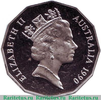 50 центов (cents) 1990 года   Австралия proof