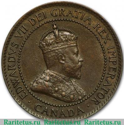 1 цент (cent) 1905 года   Канада