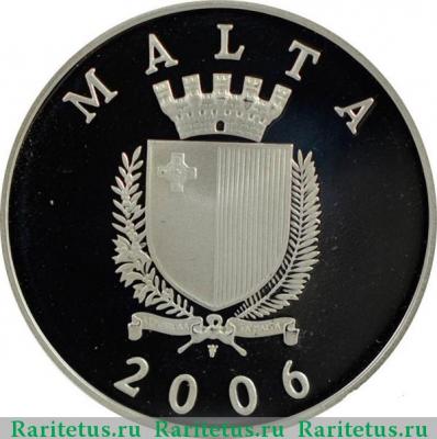 5 лир (liri) 2006 года   Мальта proof