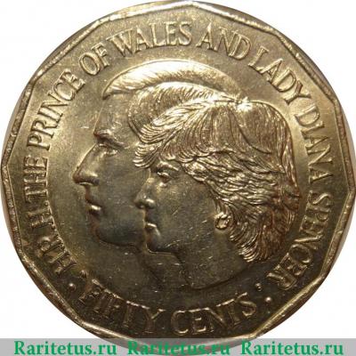 Реверс монеты 50 центов (cents) 1981 года  свадьба Австралия