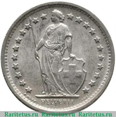 1/2 франка (franc) 1969 года B знак монетного двора Швейцария