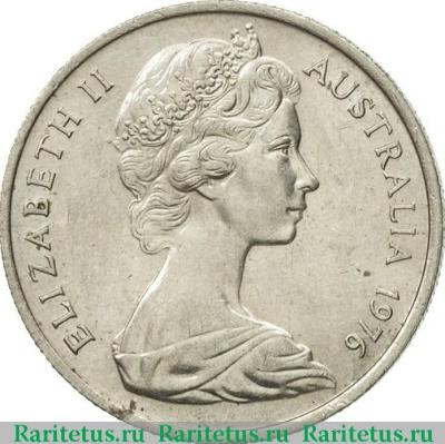 5 центов (cents) 1976 года   Австралия