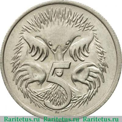 Реверс монеты 5 центов (cents) 1976 года   Австралия