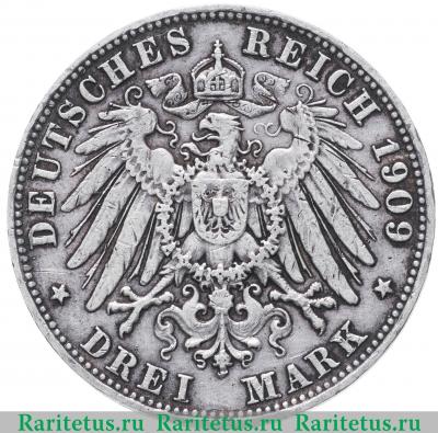 Реверс монеты 3 марки (mark) 1909 года D  Германия (Империя)