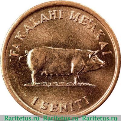 Реверс монеты 1 сенити (seniti) 1975 года   Тонга