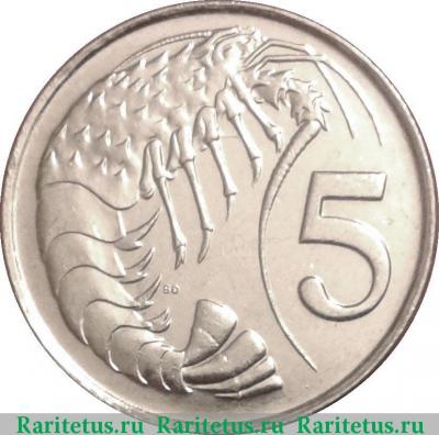 Реверс монеты 5 центов (cents) 1999 года   Каймановы острова