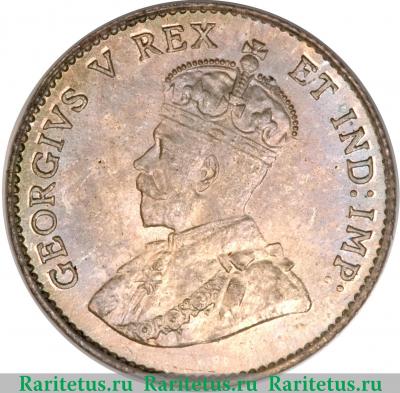 5 центов (cents) 1911 года   Канада