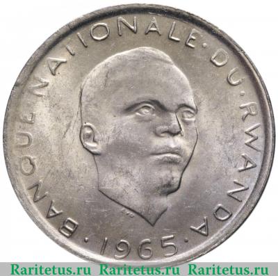 1 франк (franc) 1965 года   Руанда