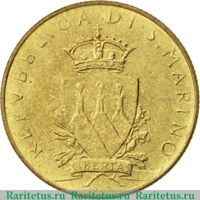200 лир (lire) 1979 года   Сан-Марино