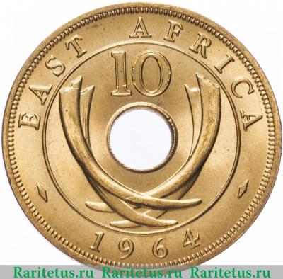 10 центов (cents) 1964 года   Британская Восточная Африка