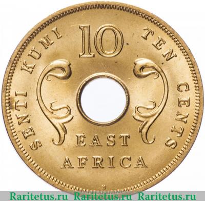 Реверс монеты 10 центов (cents) 1964 года   Британская Восточная Африка