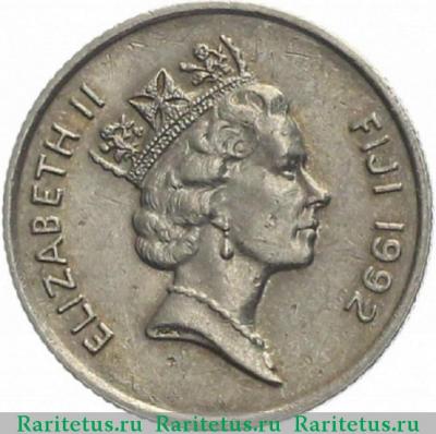 5 центов (cents) 1992 года   Фиджи