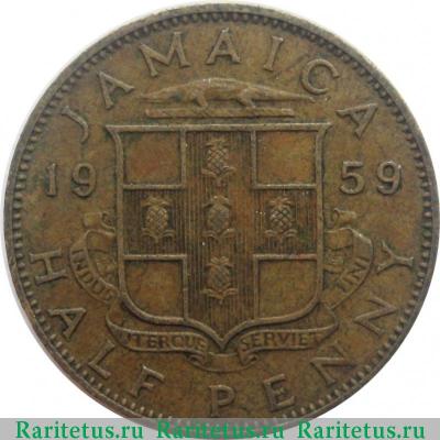 Реверс монеты 1/2 пенни (half penny) 1959 года   Ямайка