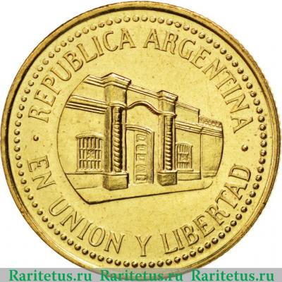 50 сентаво (centavos) 2009 года   Аргентина