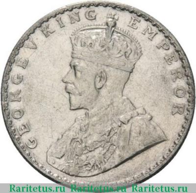 1 рупия (rupee) 1912 года   Индия (Британская)
