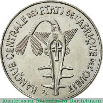 100 франков (francs) 1996 года   Западная Африка (BCEAO)