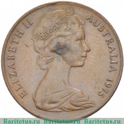 2 цента (cents) 1975 года   Австралия
