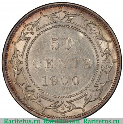 Реверс монеты 50 центов (cents) 1900 года   Ньюфаундленд