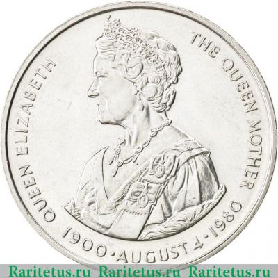 Реверс монеты 50 пенсов (pence) 1980 года   Фолклендские острова