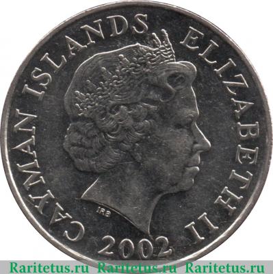 25 центов (cents) 2002 года   Каймановы острова