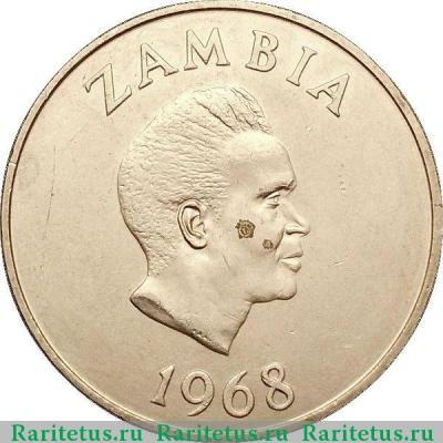 20 нгве (ngwee) 1968 года   Замбия